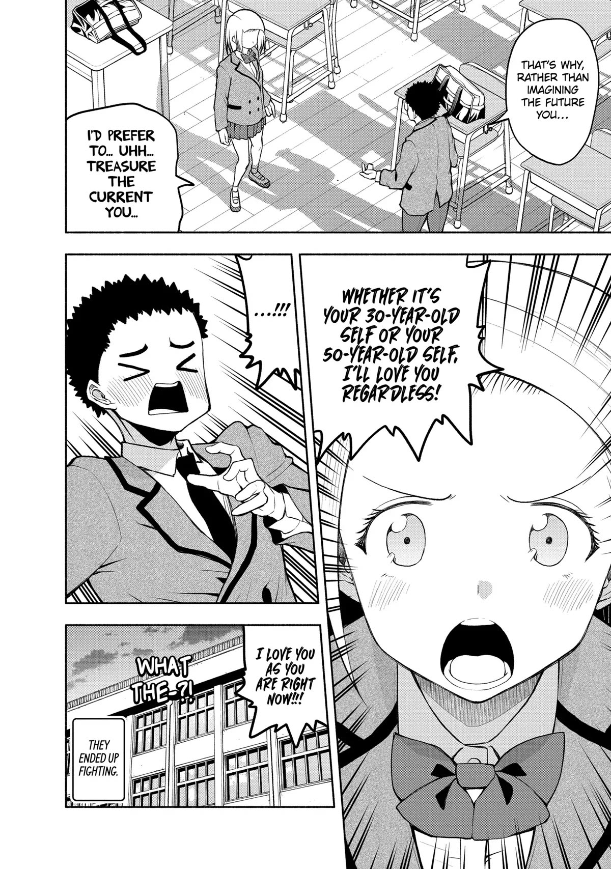 Omoi Ga Omoi Omoi-San - Chapter 84: Future Self