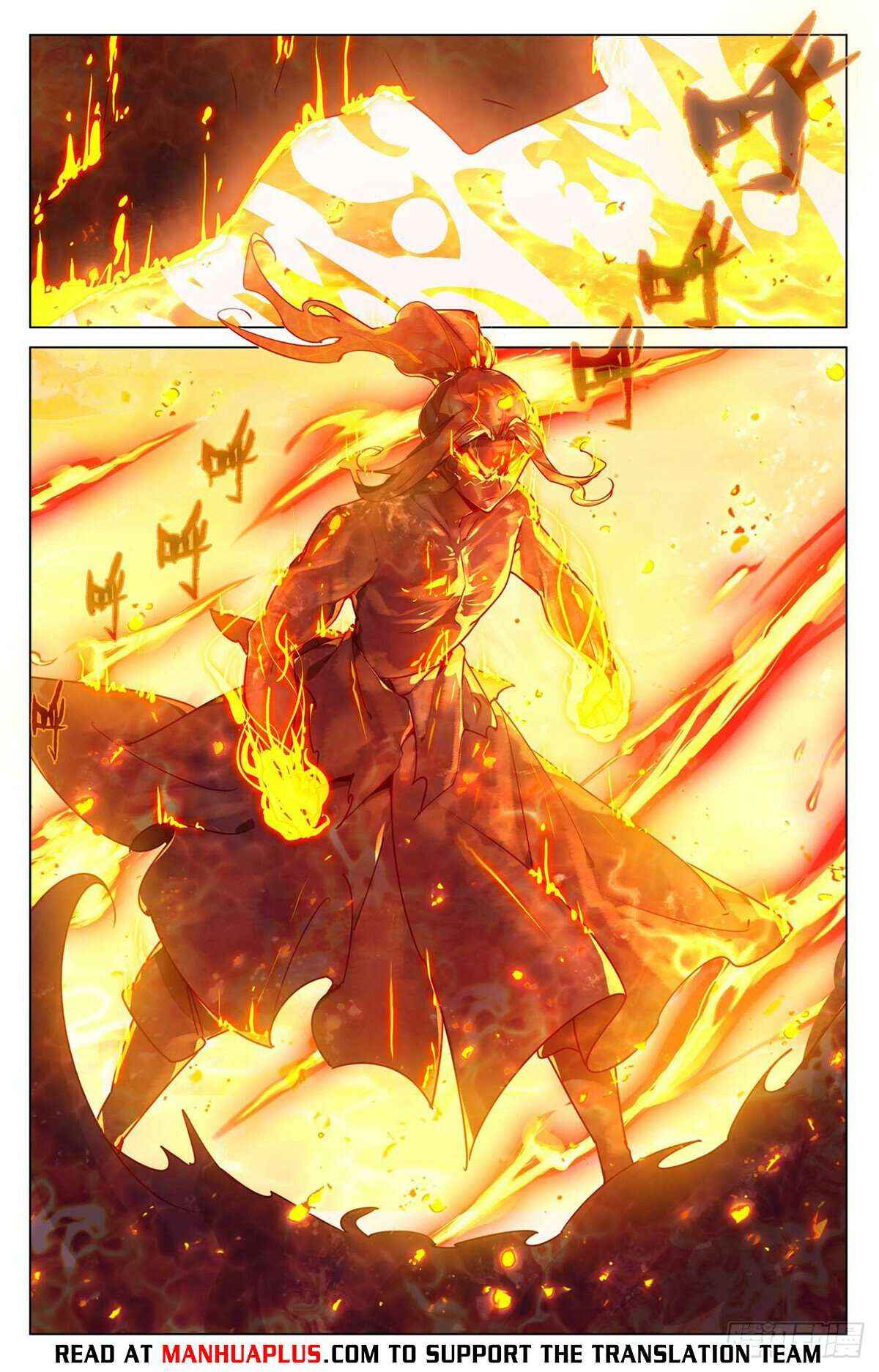 Dragon Prince Yuan - Chapter 502