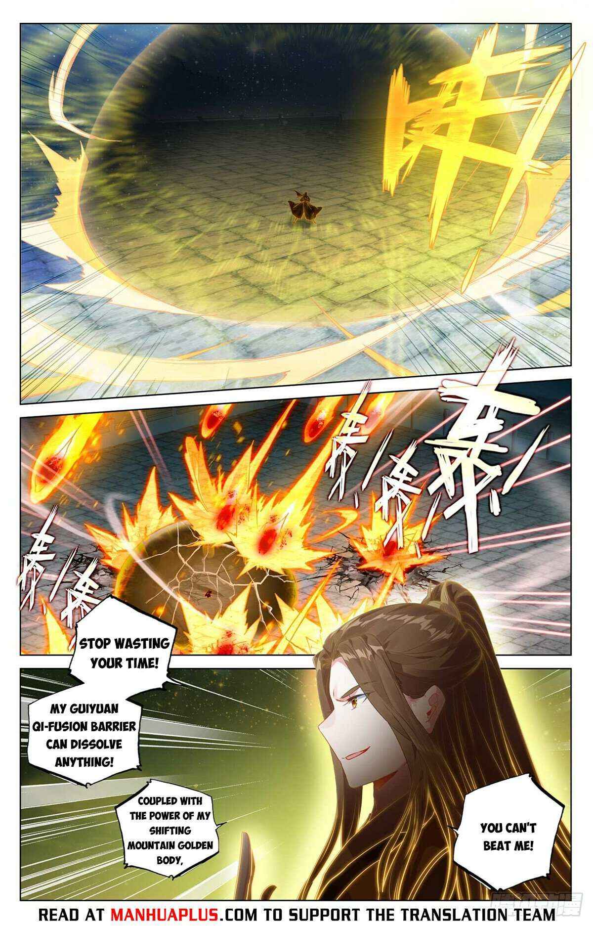 Dragon Prince Yuan - Chapter 502