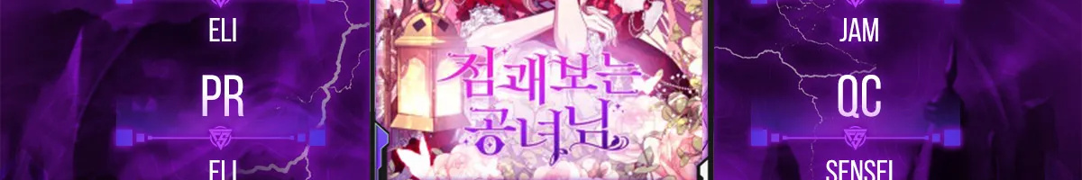 A Princess Who Reads Fortune - Chapter 14