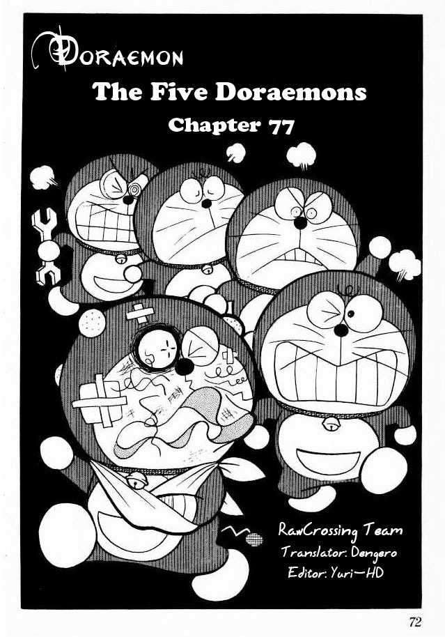 Doraemon - Vol.5 Chapter 77