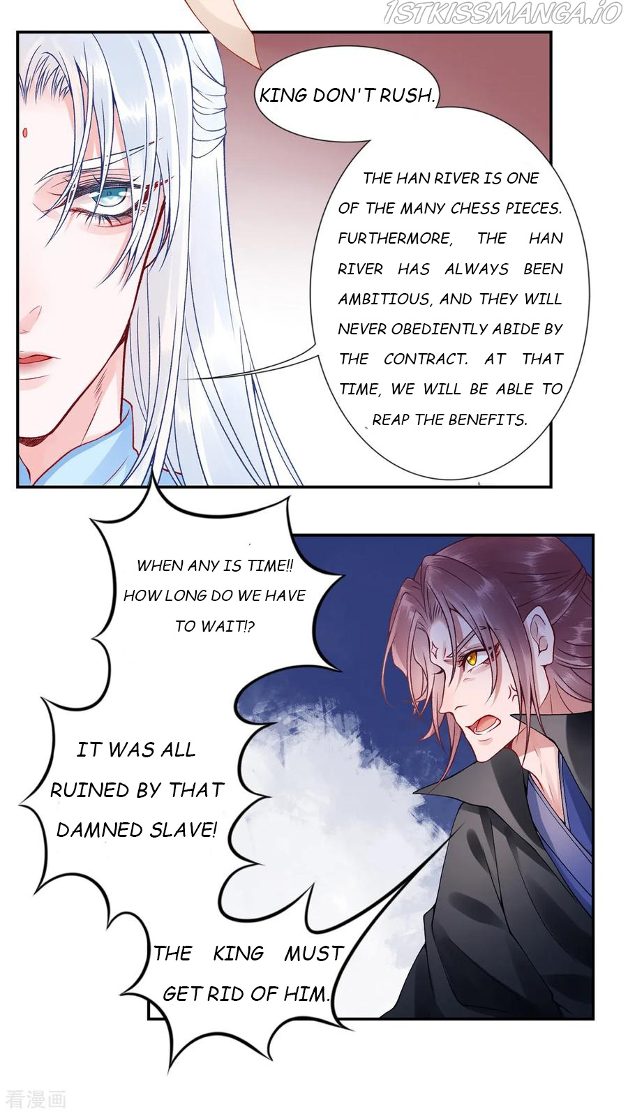 9000 Years Old Empress - Chapter 49