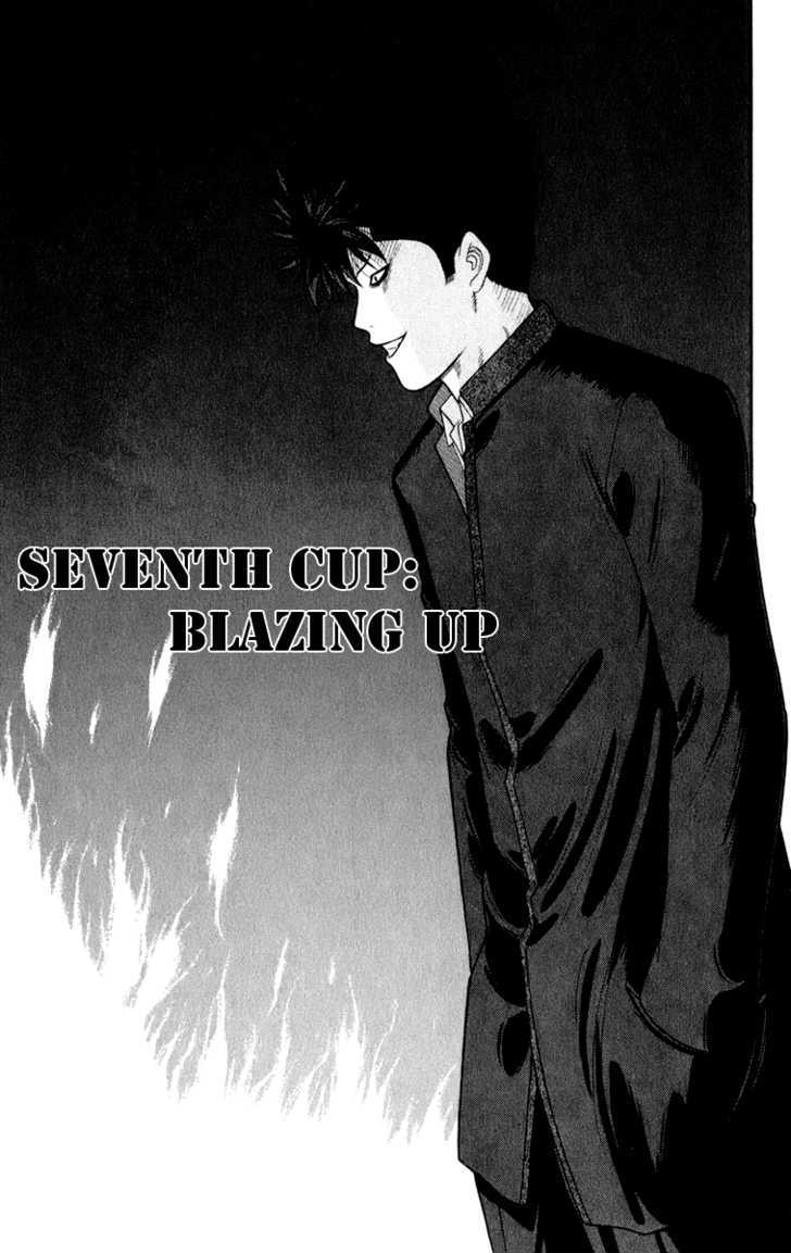 Ocha Nigosu - Chapter 8 : Blazing Up