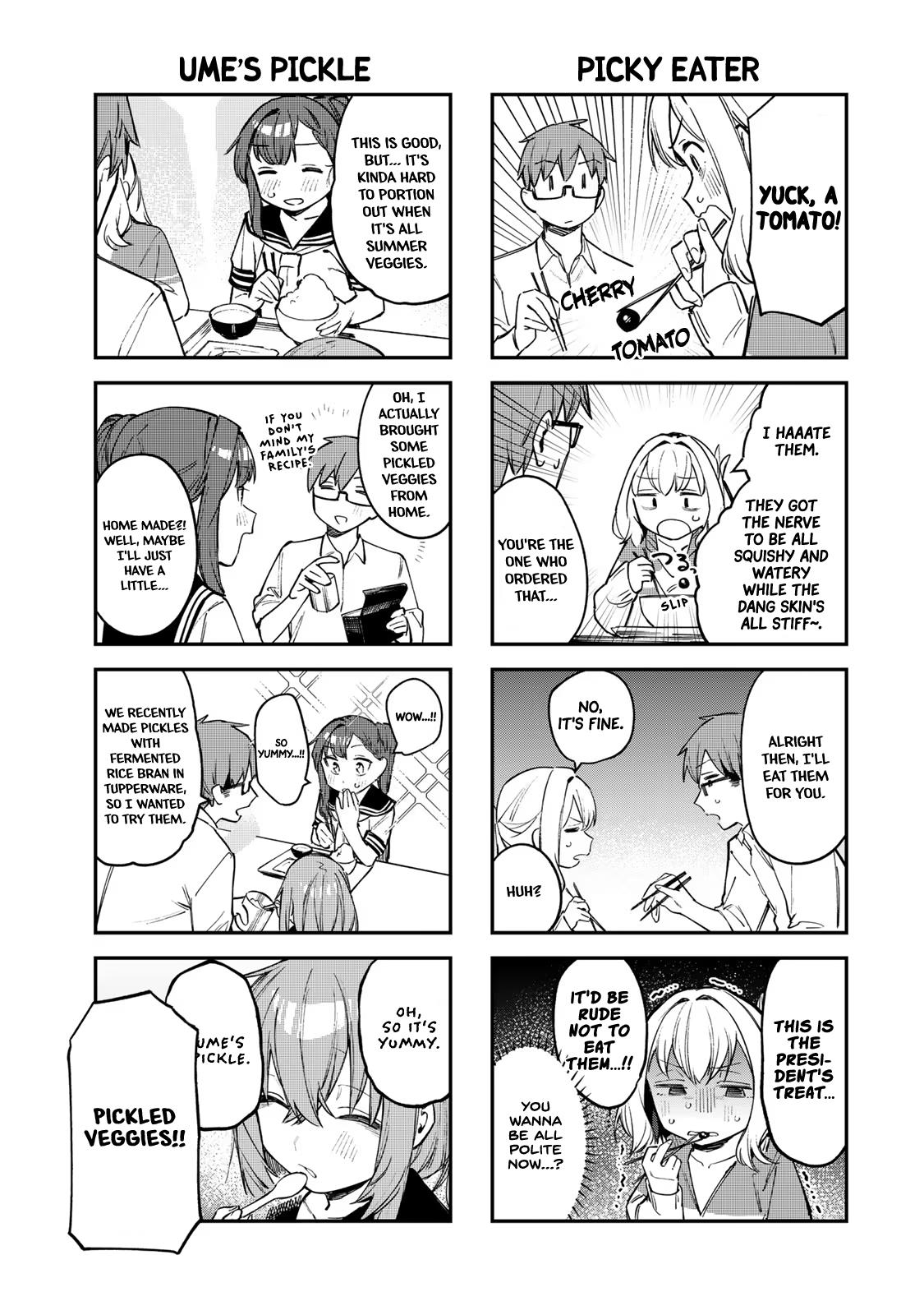 Seitokai Ni Mo Ana Wa Aru! - Vol.2 Chapter 16: Terui-Senpai's Secret