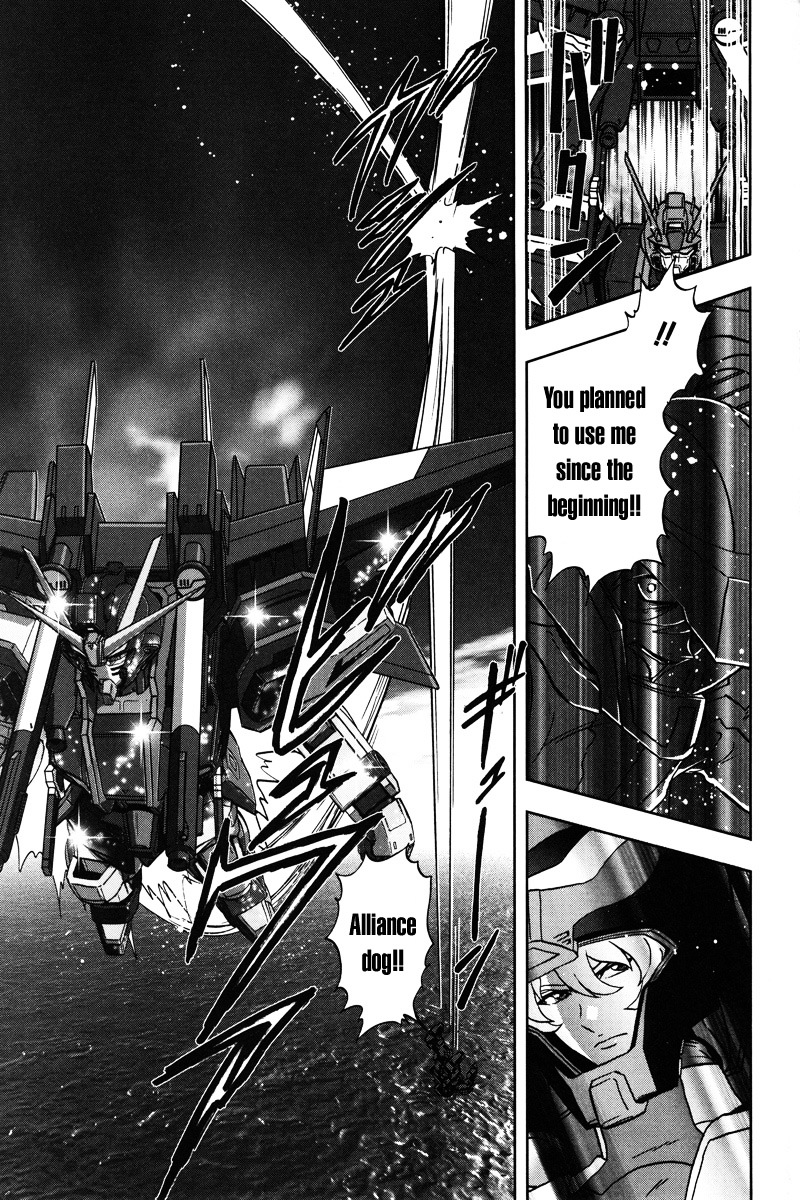 Kidou Senshi Gundam Seed C.e.73 Delta Astray - Vol.1 Chapter 5 : Gate.05 - Big Battle