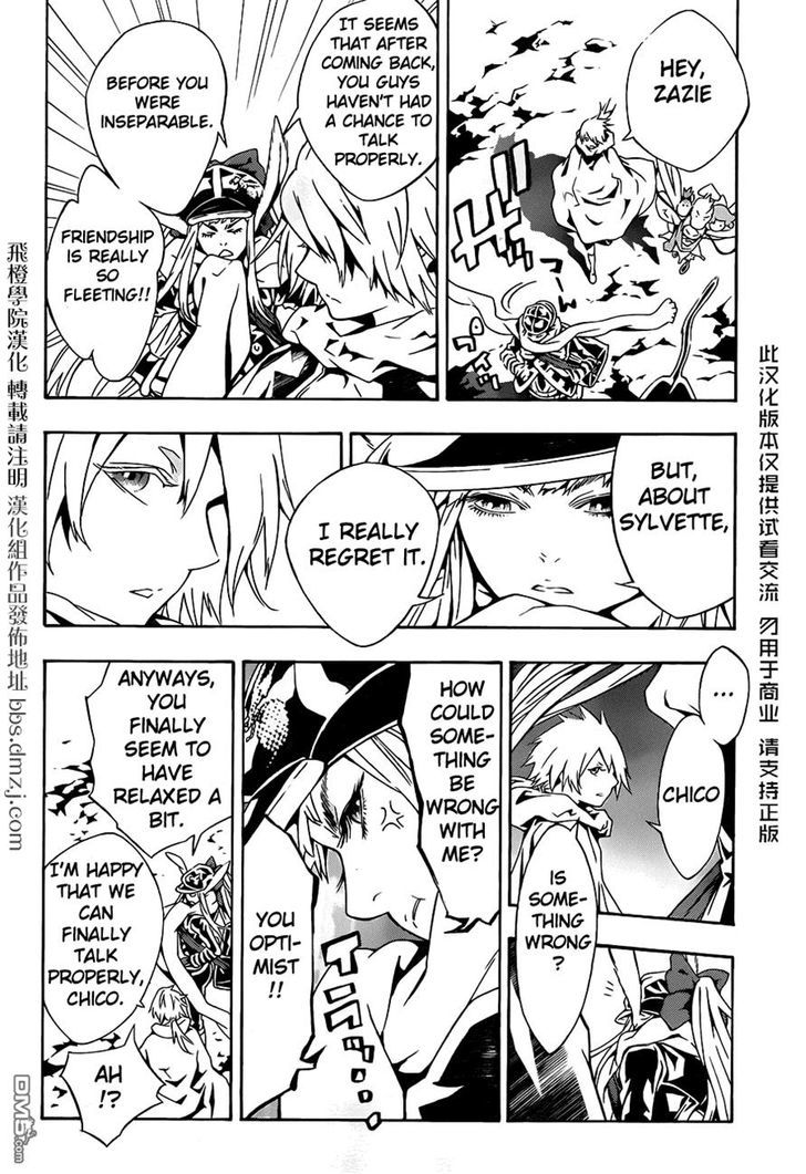 Tegami Bachi - Chapter 86