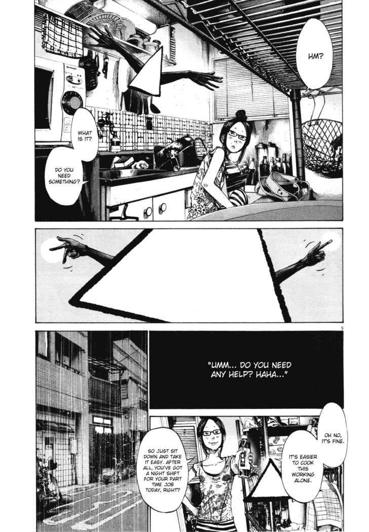 Oyasumi Punpun - Vol.8 Chapter 80