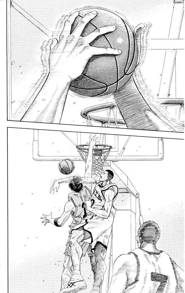 Slam Dunk - Vol.29 Chapter 253 : The Counterattack Of Ace Sawakita