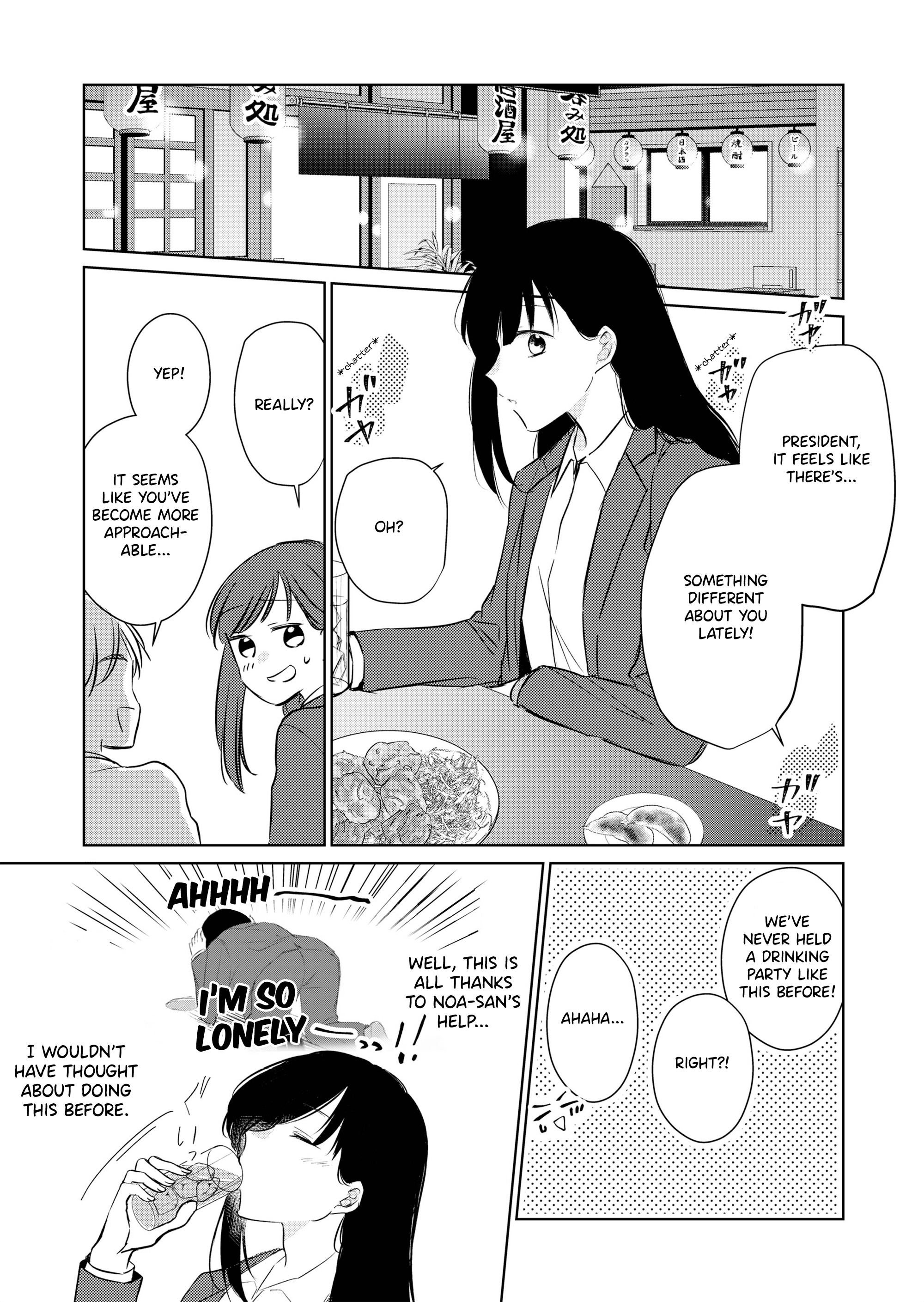 Sabishi Sugiru Onna Shachou Ga Lesbian Fuuzokujou Ni Byou De Ochiru Hanashi - Vol.1 Chapter 10