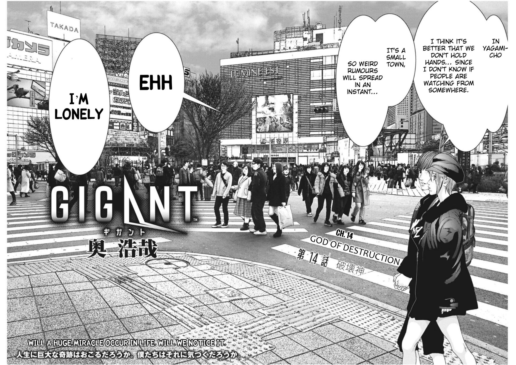 Gigant - Chapter 14 : God Of Destruction