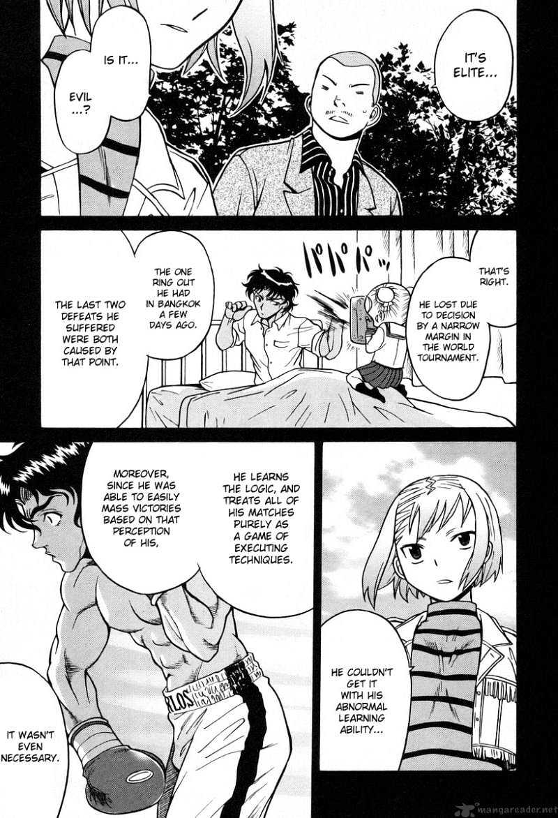 Cynthia The Mission - Chapter 27 : Volume 6 Ch.2