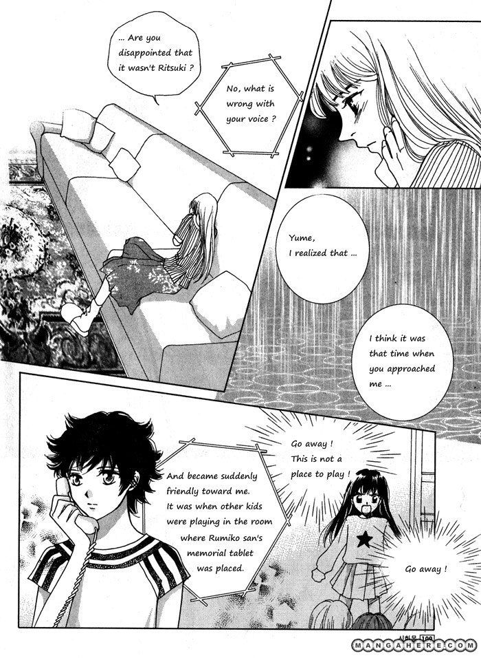 Shiwhamong - Vol.06 Chapter 3