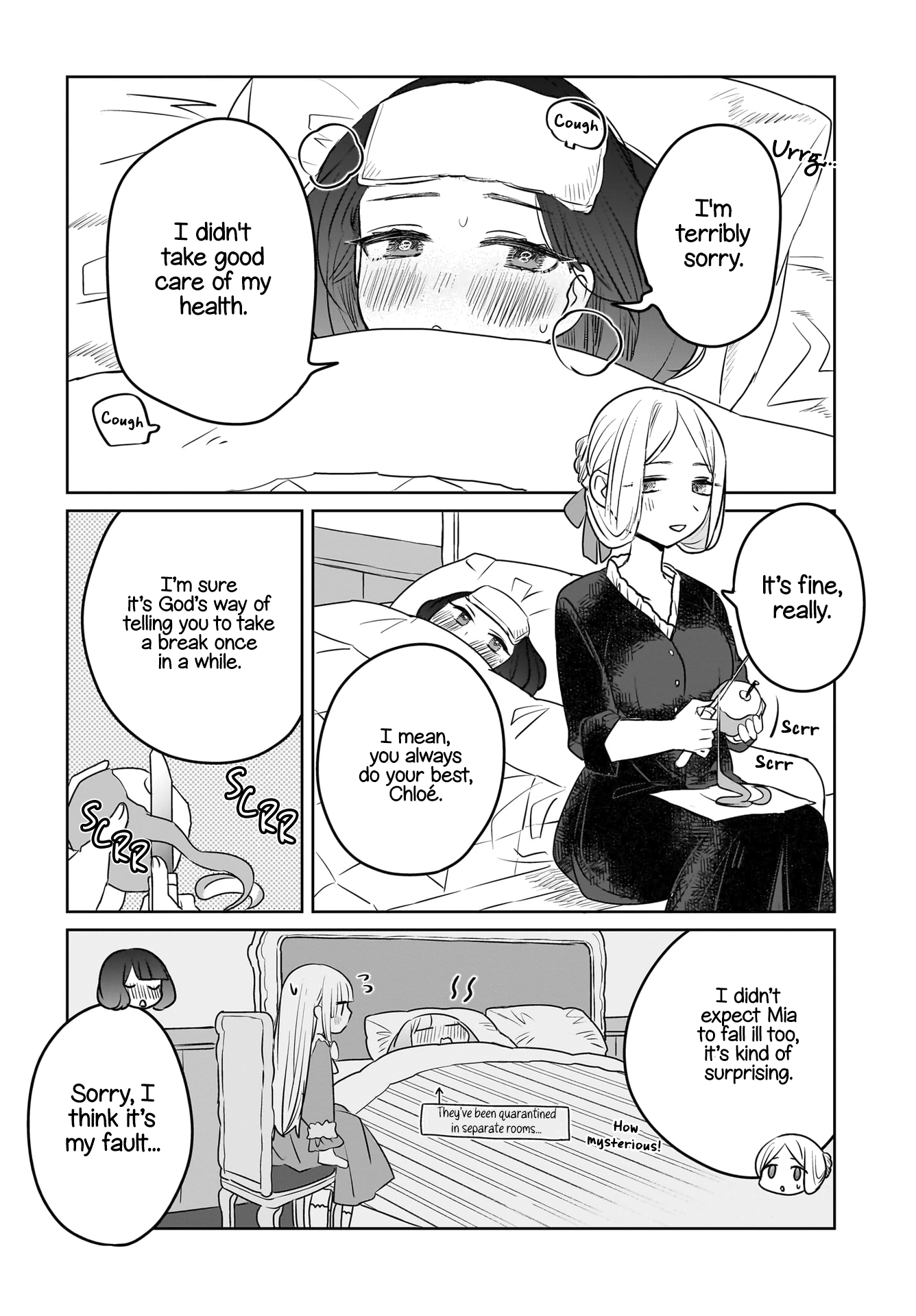 Sensory Sharing Maid-San! - Chapter 6