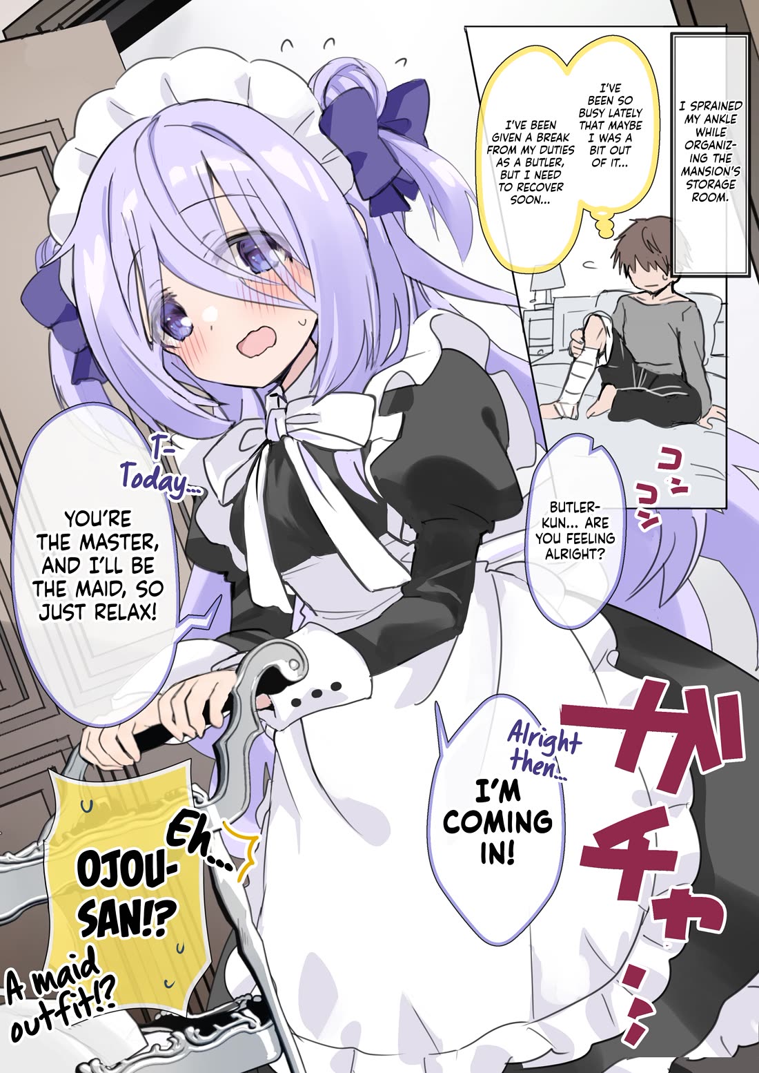 I Became The Butler Of The Gloomy Young Lady In My Class - Chapter 37