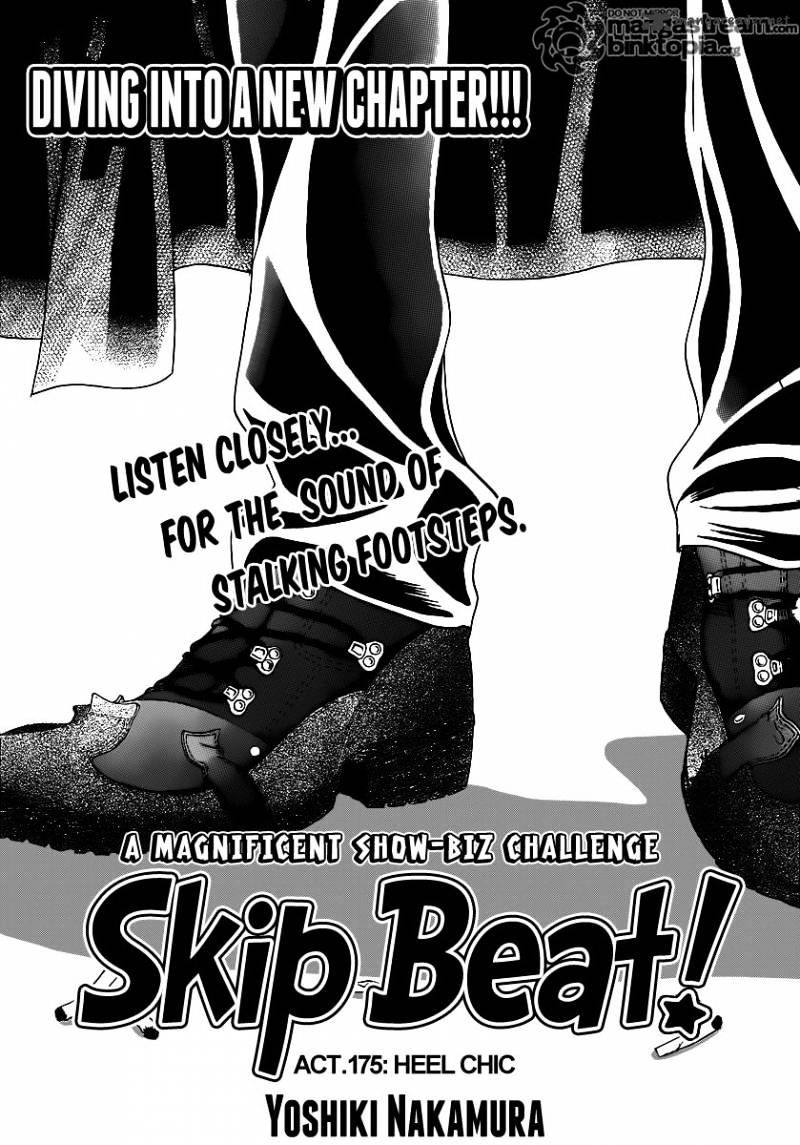 Skip Beat! - Chapter 175 : Heel Chic