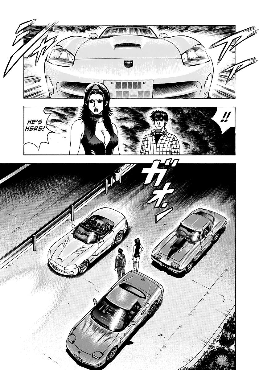 Countach - Vol.8 Chapter 71: Super Battle