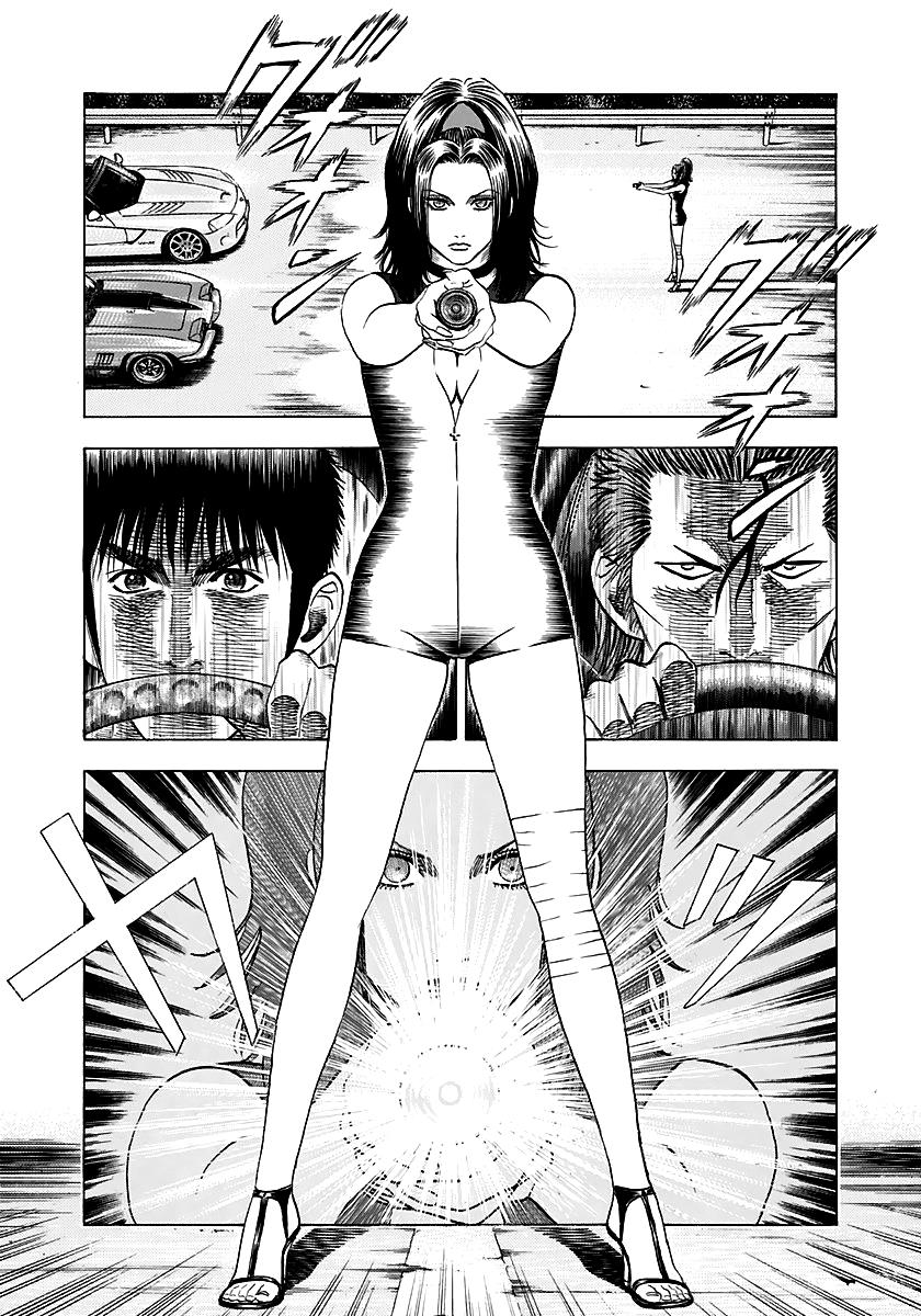 Countach - Vol.8 Chapter 71: Super Battle