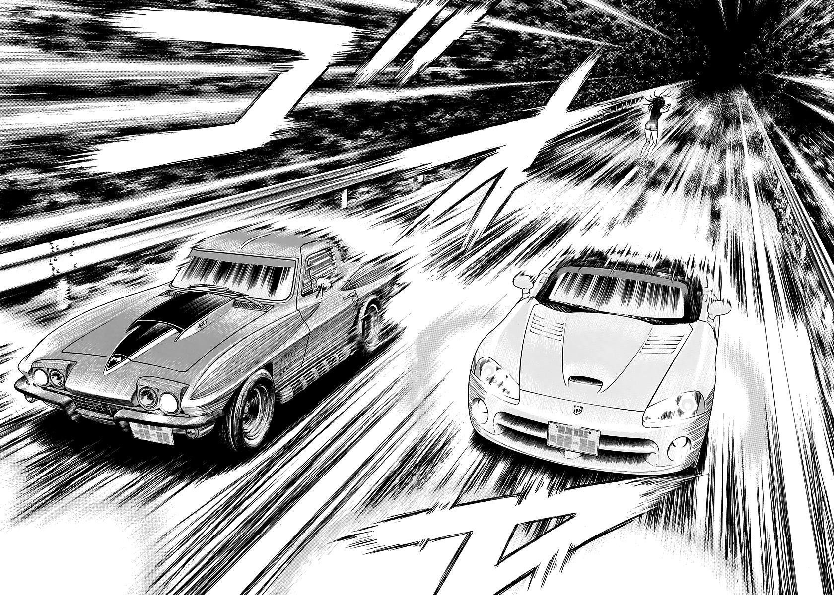 Countach - Vol.8 Chapter 71: Super Battle