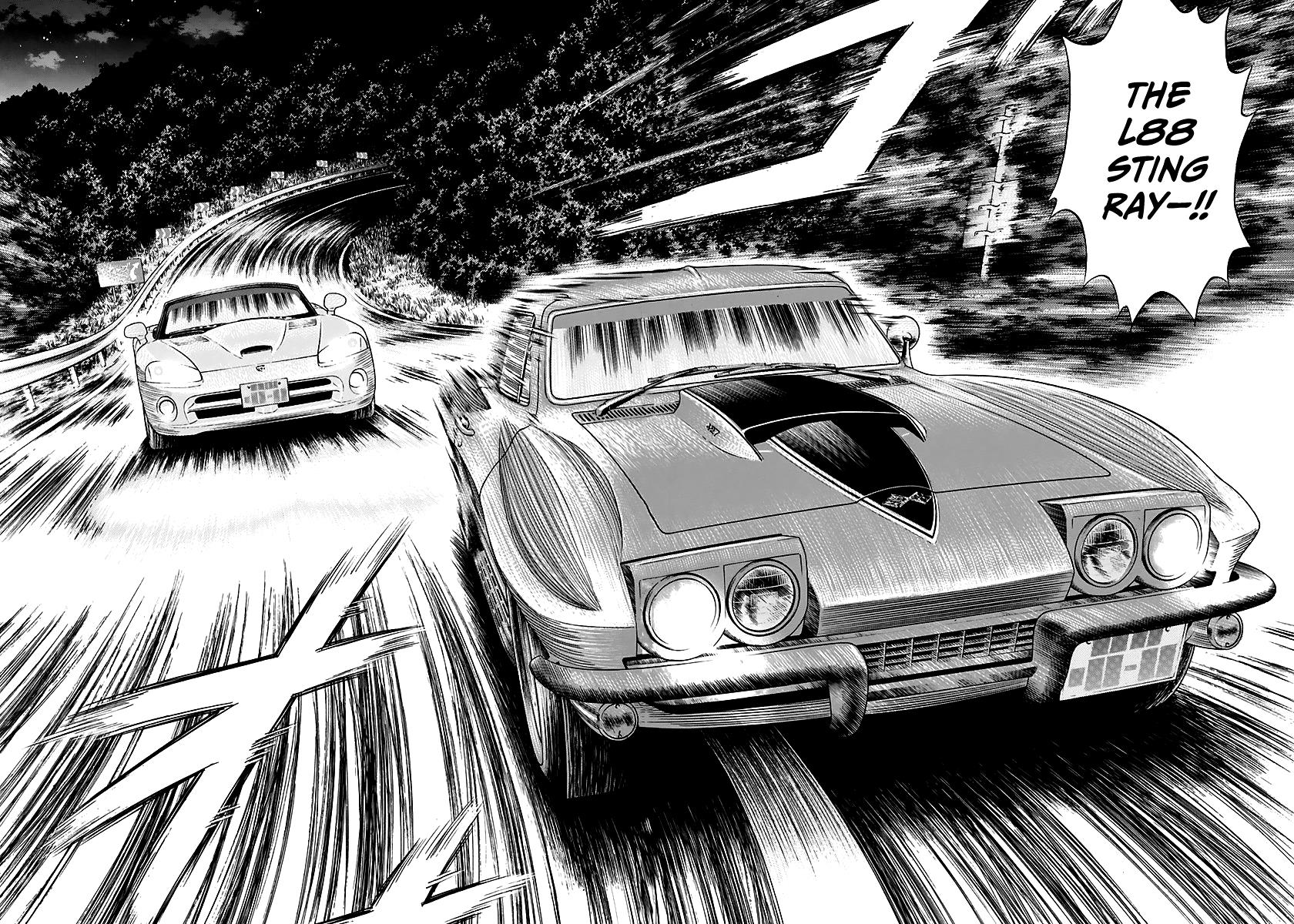 Countach - Vol.8 Chapter 71: Super Battle