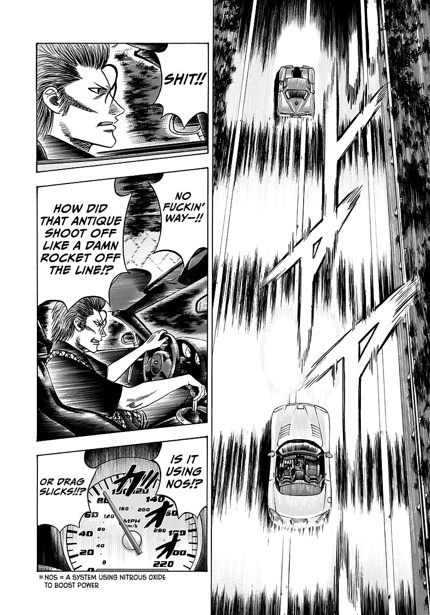 Countach - Vol.8 Chapter 71: Super Battle