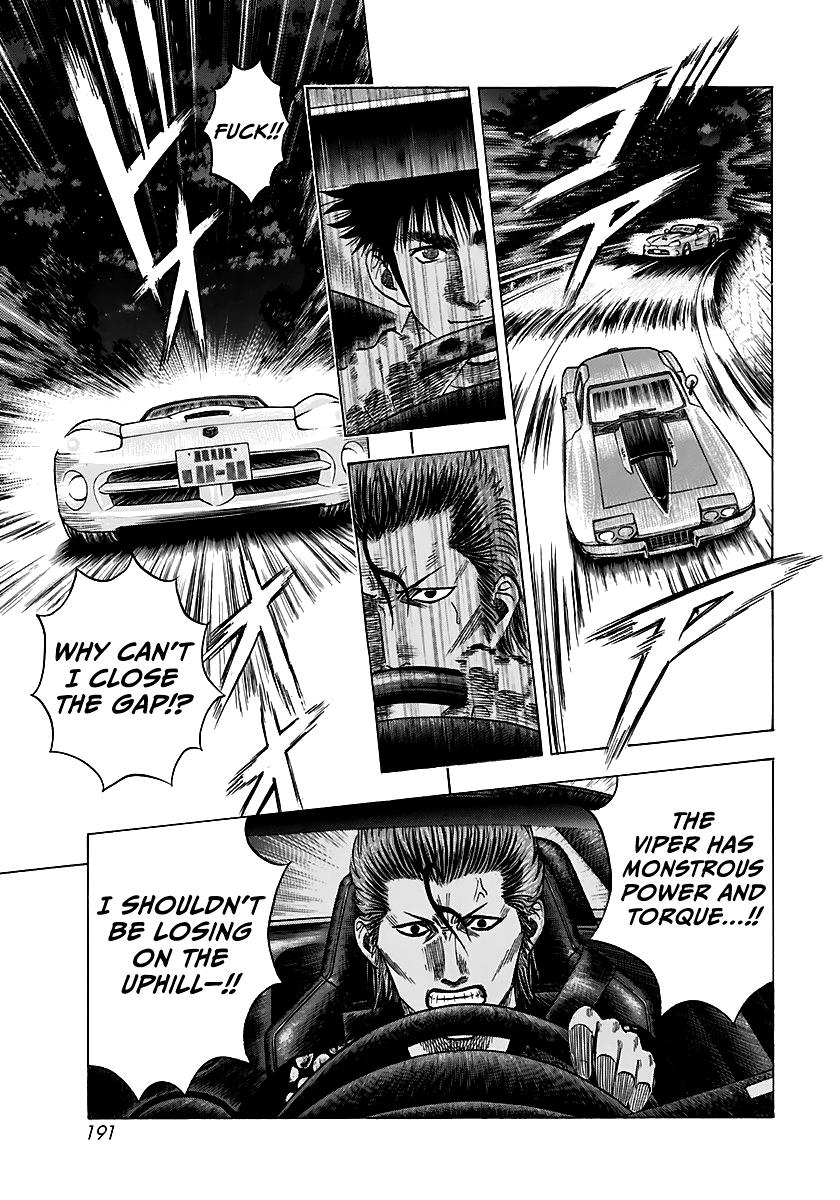 Countach - Vol.8 Chapter 71: Super Battle