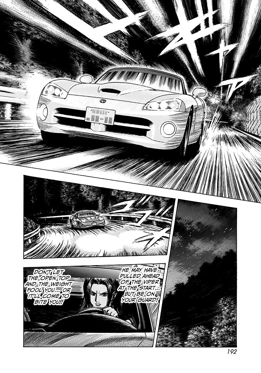 Countach - Vol.8 Chapter 71: Super Battle