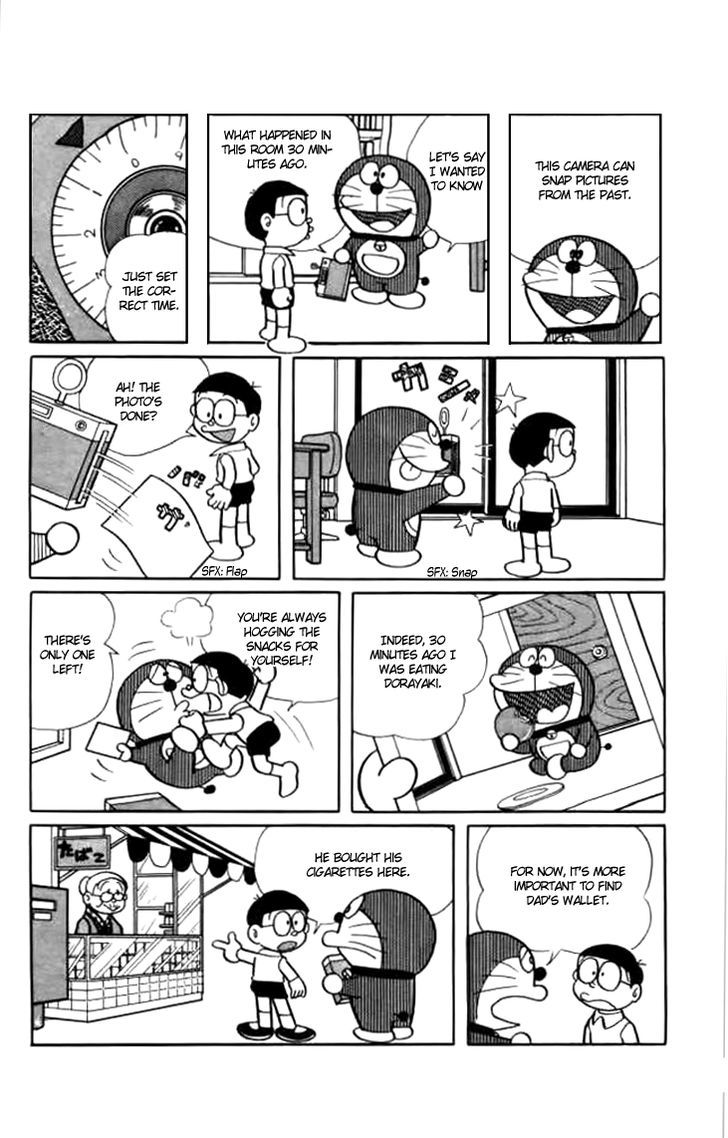 Doraemon - Vol.12 Chapter 224 : Memory Camera