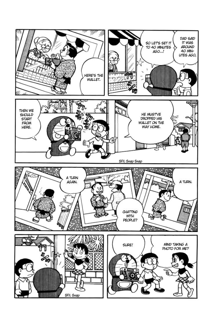 Doraemon - Vol.12 Chapter 224 : Memory Camera