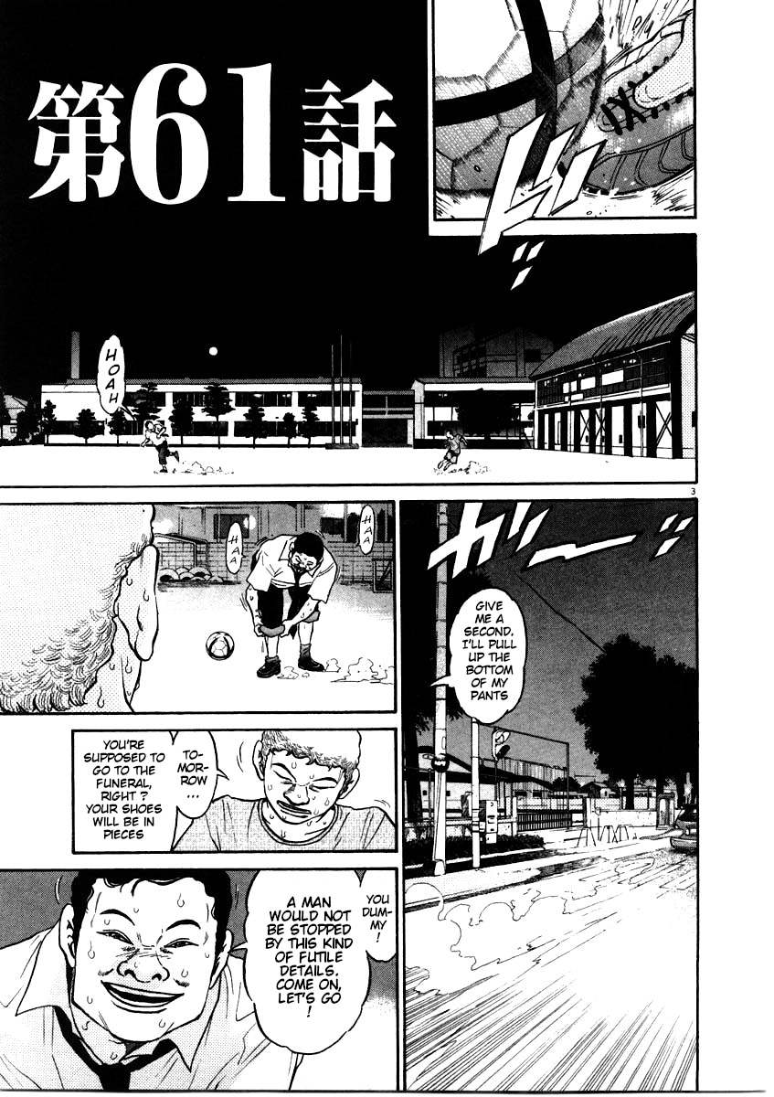 Kiichi!! - Vol.7 Chapter 61