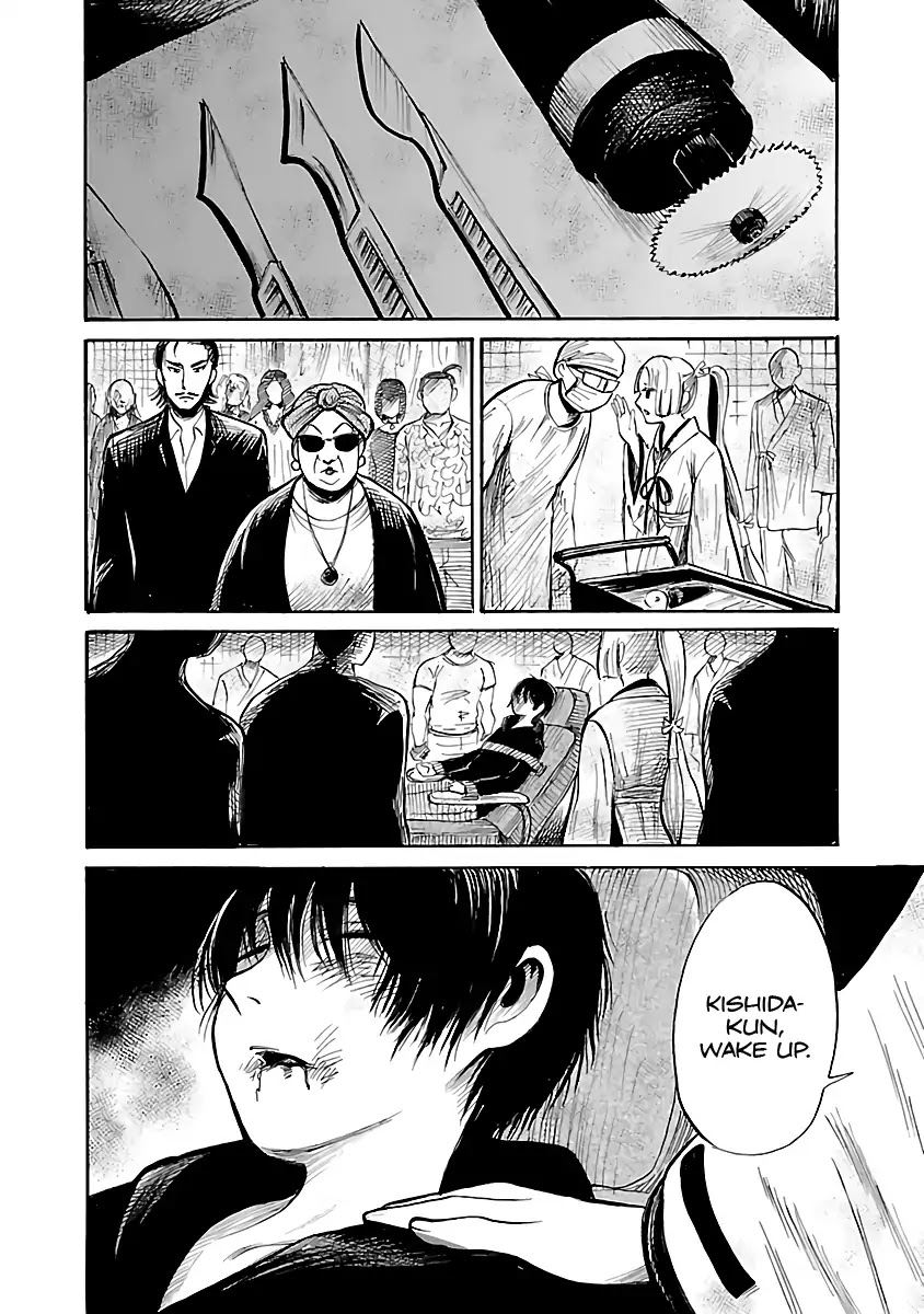 Shibito No Koe O Kiku Ga Yoi - Chapter 56: Ghost Requiem Part 2