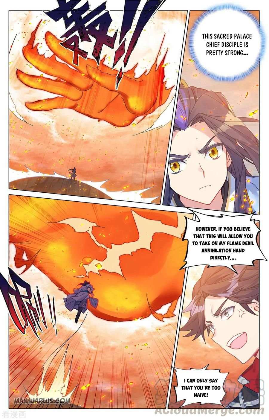 Dragon Prince Yuan - Chapter 287