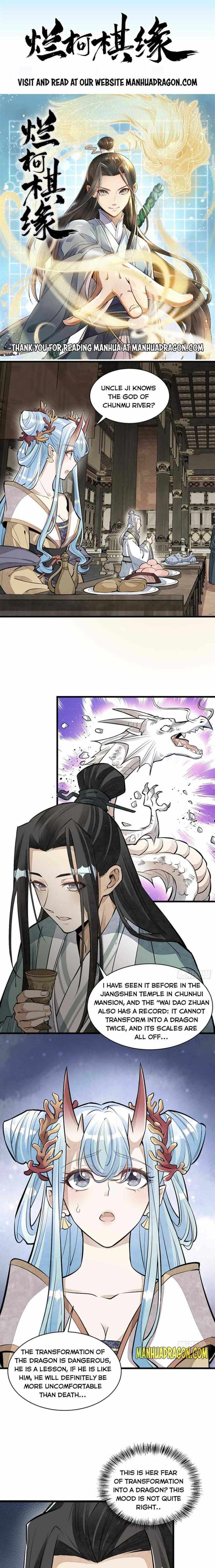 Lan Ke Qi Yuan - Chapter 78