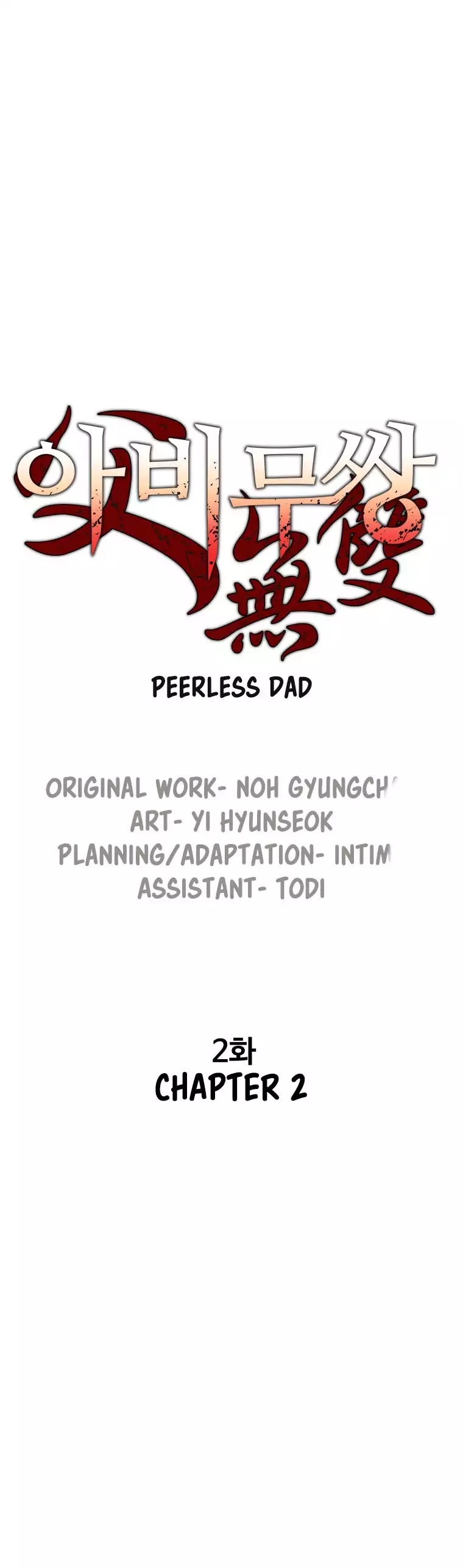 Peerless Dad - Chapter 2