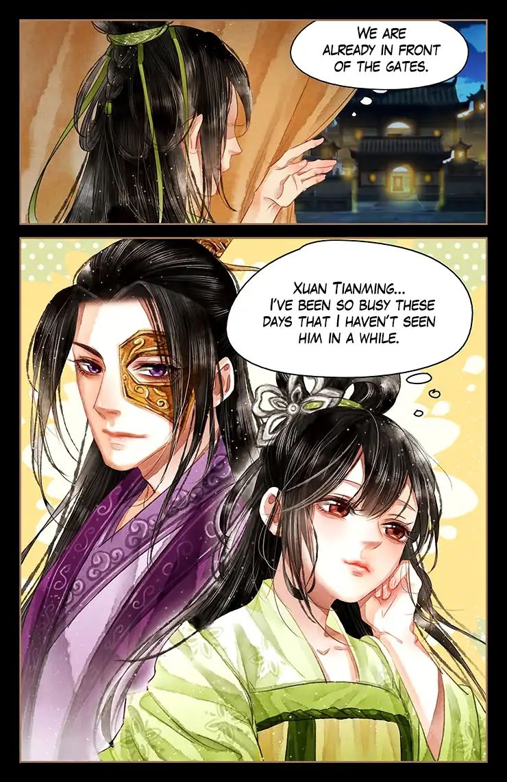 Shen Yi Di Nu - Chapter 57: First Time At Court