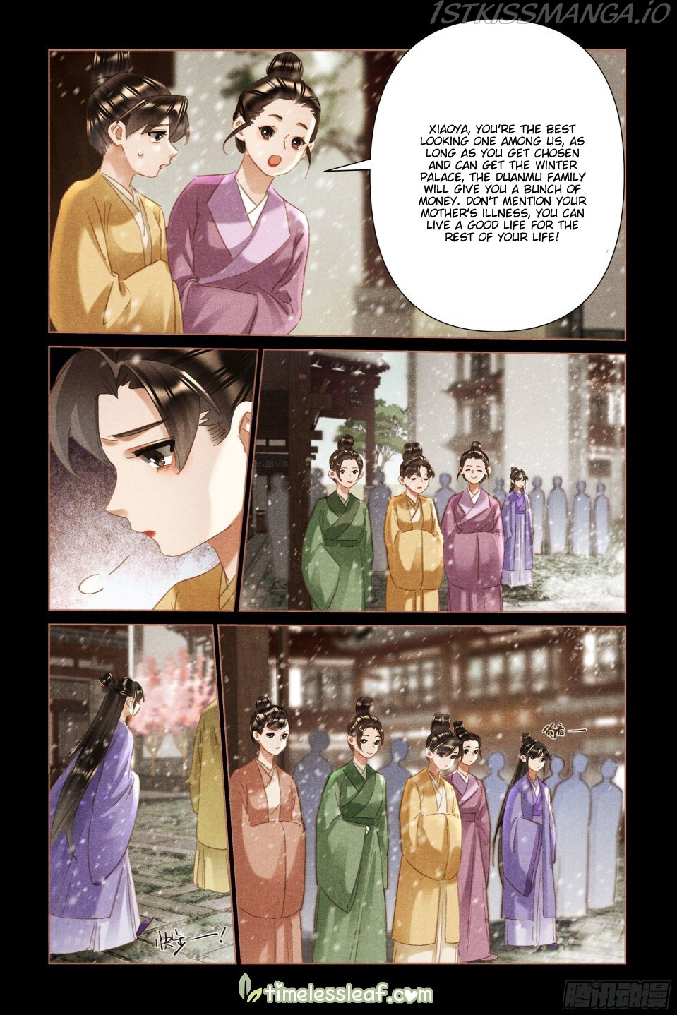 Shen Yi Di Nu - Chapter 492.5