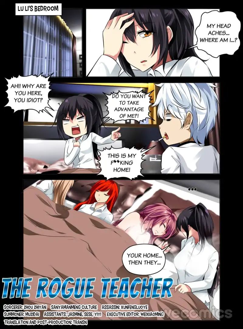 The Rogue Teacher - Chapter 31