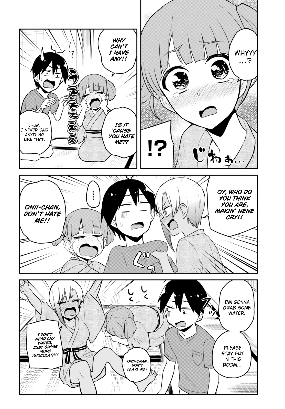 Hajimete No Gal - Chapter 46