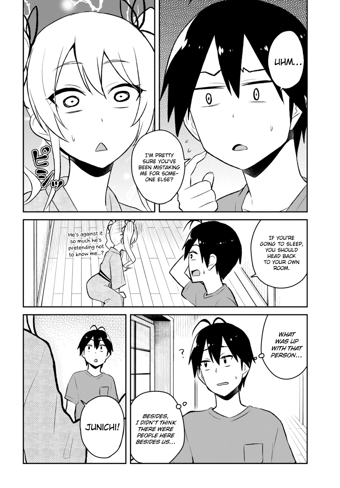 Hajimete No Gal - Chapter 46