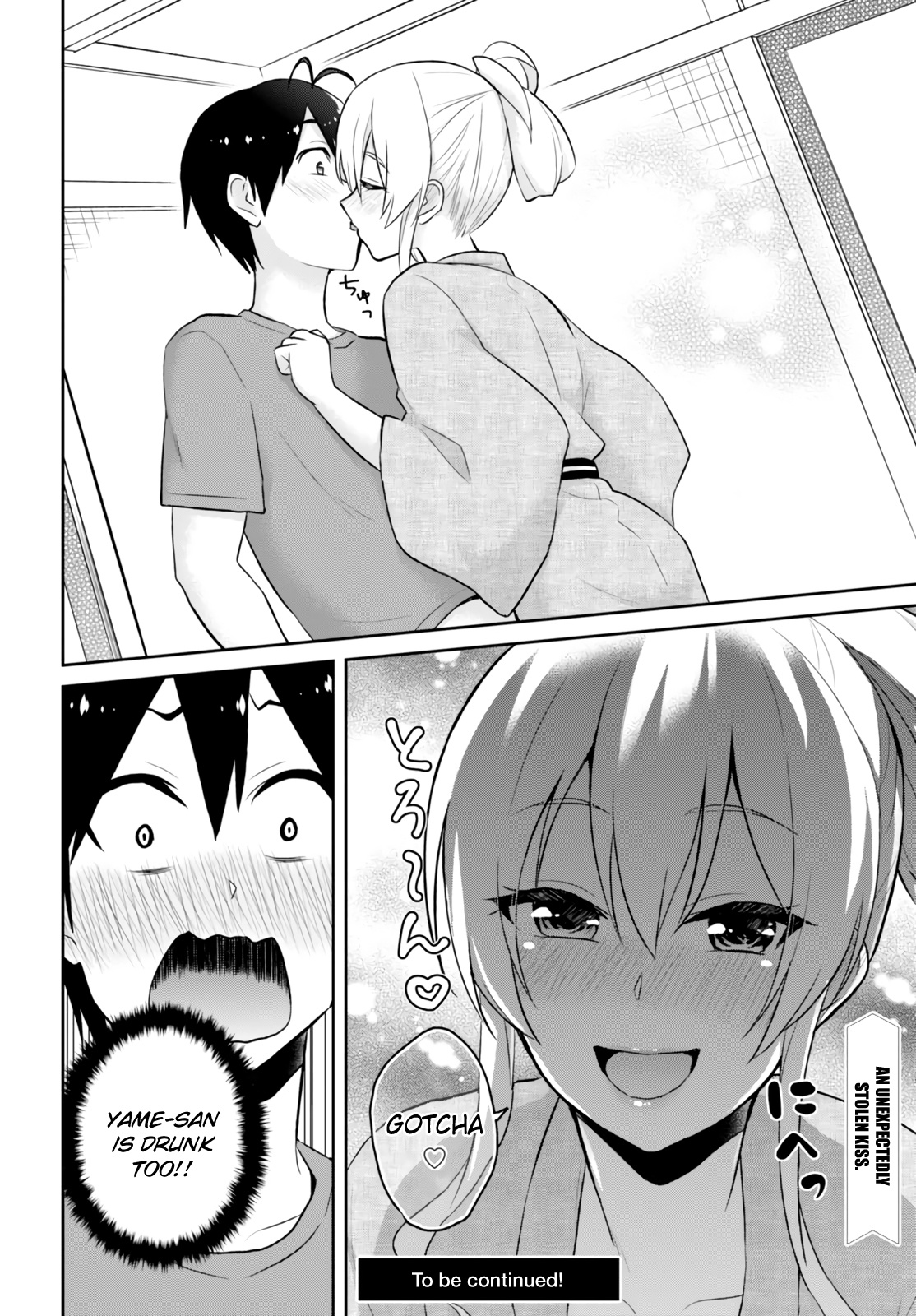 Hajimete No Gal - Chapter 46