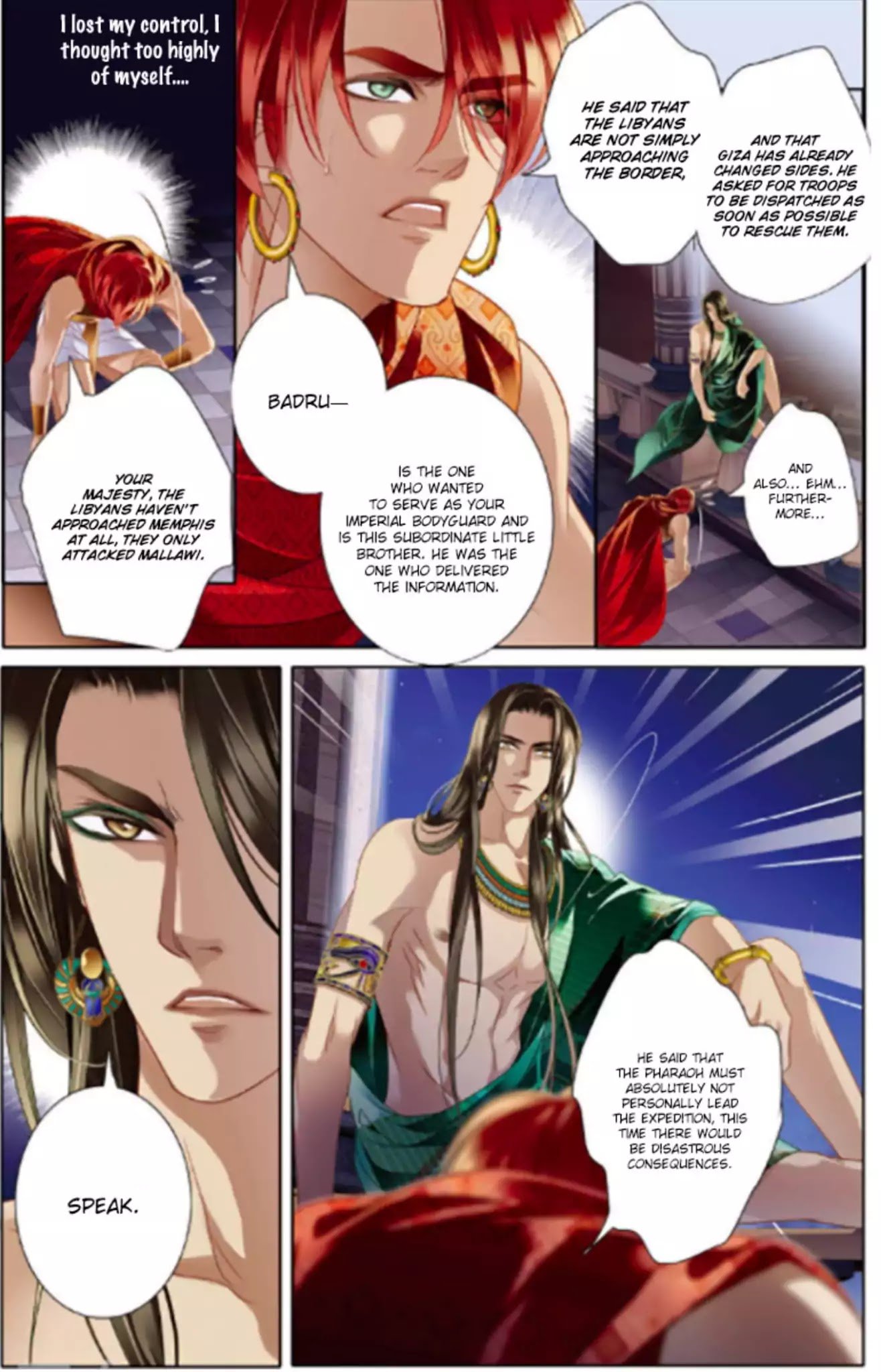 Pharaoh's Concubine - Chapter 10