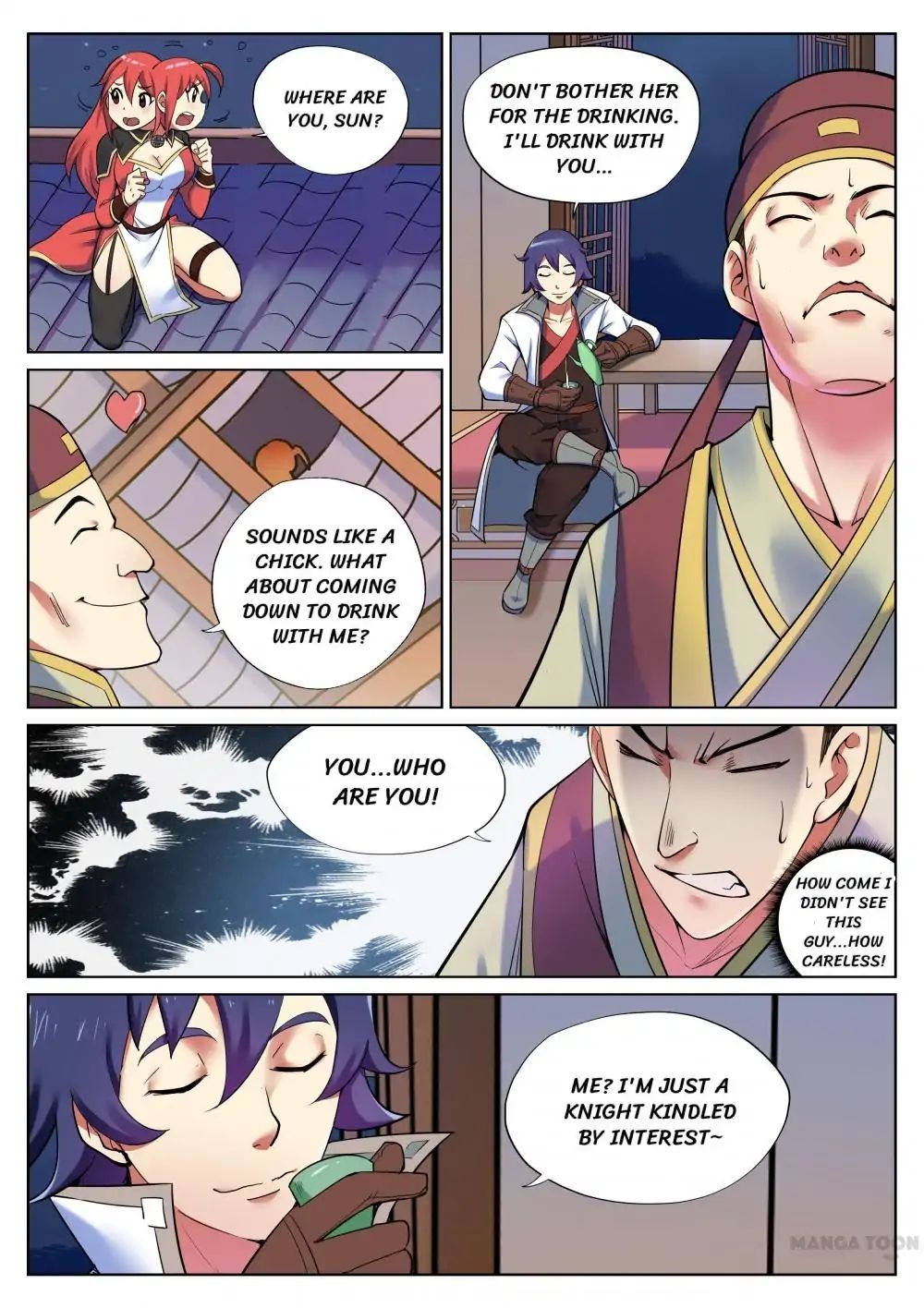 My Great Sword - Chapter 47