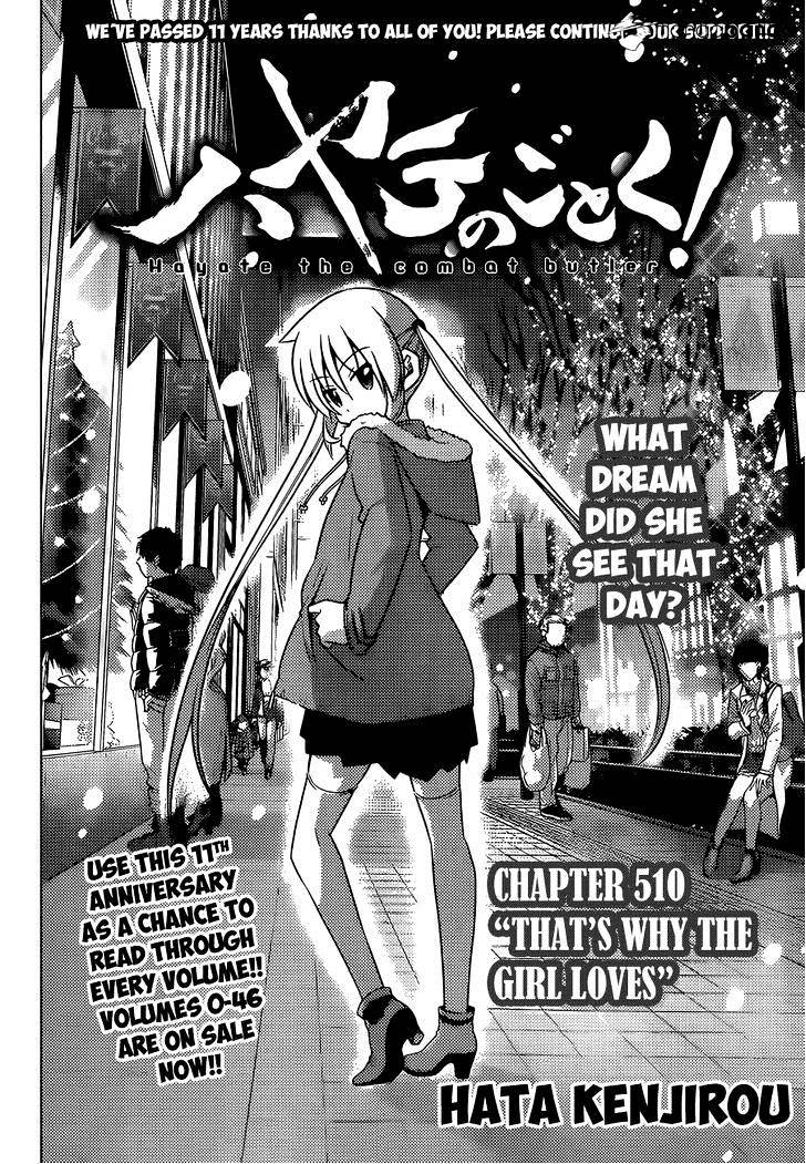 Hayate No Gotoku! - Chapter 510 : That S Why The Girl Loves