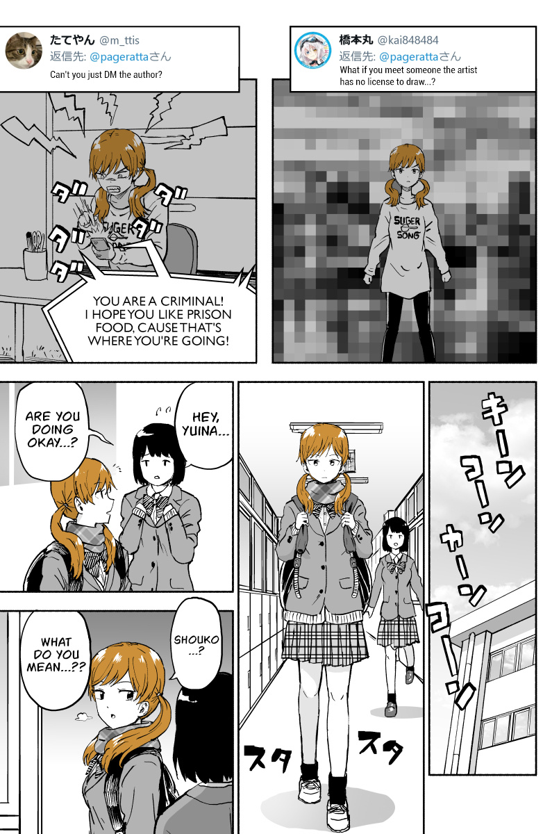 Her Life Is Comicalized - Chapter 5