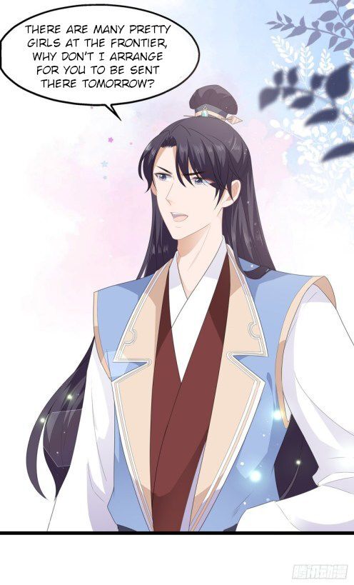 Fox Concubine, Don't Play With Fire - Chapter 45