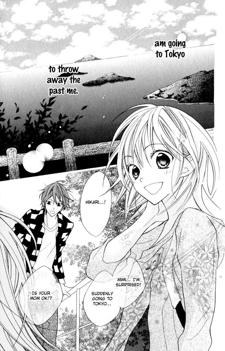 Blue (Chiba Kozue) - Vol.3 Chapter 14