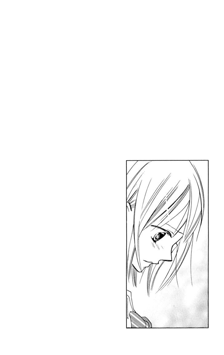 Blue (Chiba Kozue) - Vol.3 Chapter 14