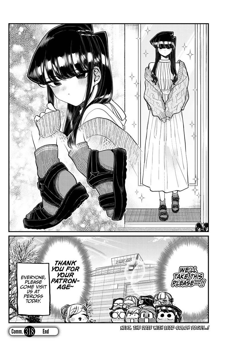 Komi-San Wa Komyushou Desu - Chapter 318: Clothes For The Date