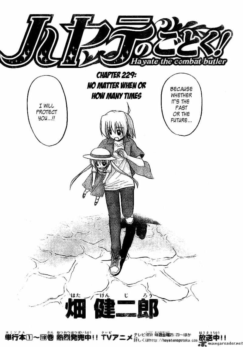 Hayate No Gotoku! - Chapter 229