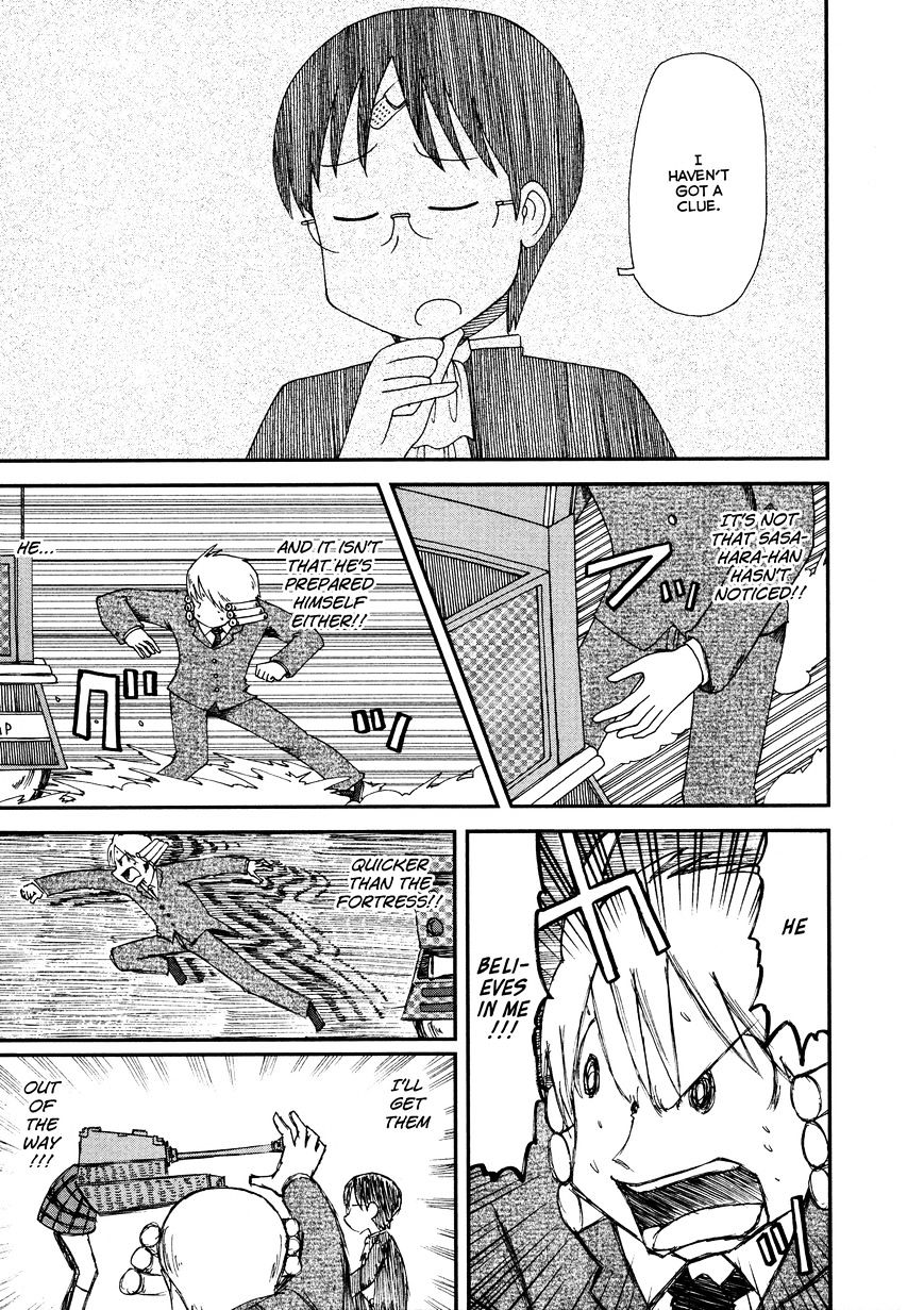 Nichijou - Vol.2 Chapter 160