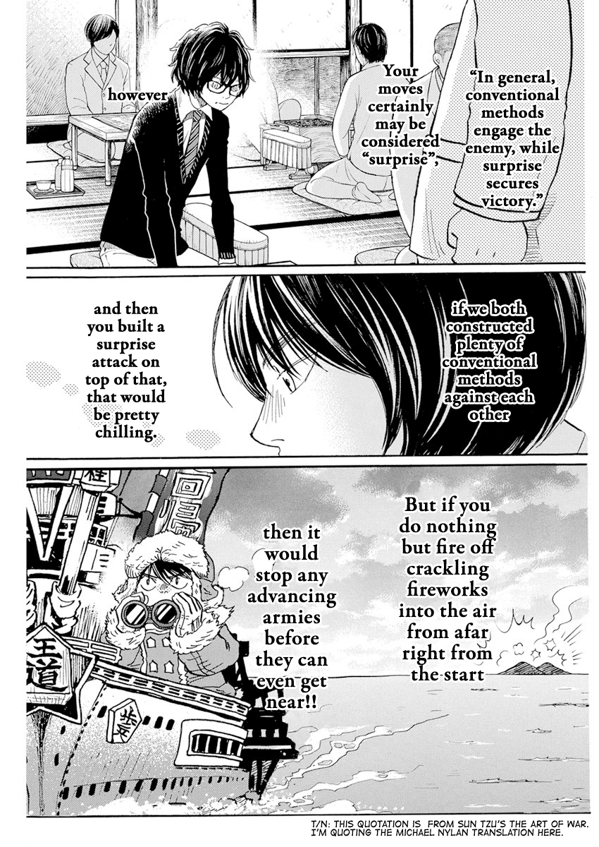 3-Gatsu No Lion - Chapter 187: Path ~Path~ (5)